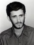 شهید جمشید مهاجرانی فرزند اسداله