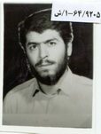 شهید جهان بخش شیردم فرزند محمد