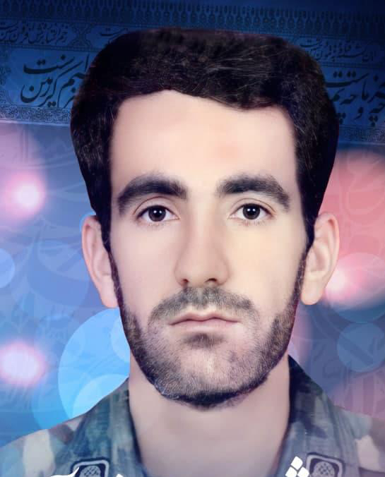 شهید جهانپور شریفی فرزند ابراهیم