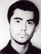 شهید جهانگیر استادی قاضیانی فرزند غلام حسین