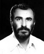 شهید جواد آقازاده فرزند عباس