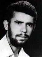 شهید جواد ابوالقاسمی فرزند ابوالقاسم