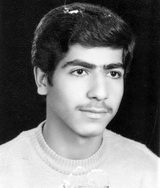 شهید جواد اسداللهی فرزند رضا