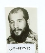شهید جواد افراسیابی فرزند علی محمد