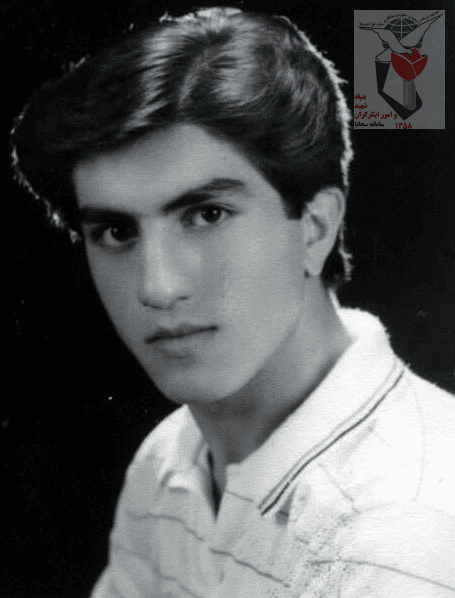 شهید جواد بلیاردشیران فرزند علی