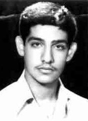 شهید جواد حسینی فرزند محمدعلی
