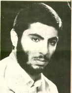 شهید جواد رسولی فرزند غلام حسین