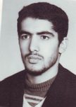 شهید جواد صاحب الزمانی فرزند حسن