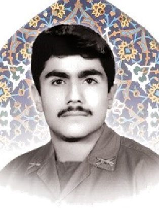 شهید جواد فرمهینی فراهانی فرزند ابراهیم