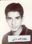 شهید جواد لطفی فرزند حیدر