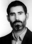 شهید جواد مبراء فرزند یداله