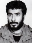 شهید جواد مغربی سینکی فرزند عباس