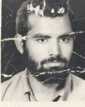 شهید جواد میرزاعلی مازندرانی فرزند حسین