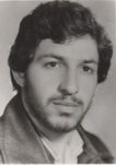 شهید جواد نادری فرزند محمد