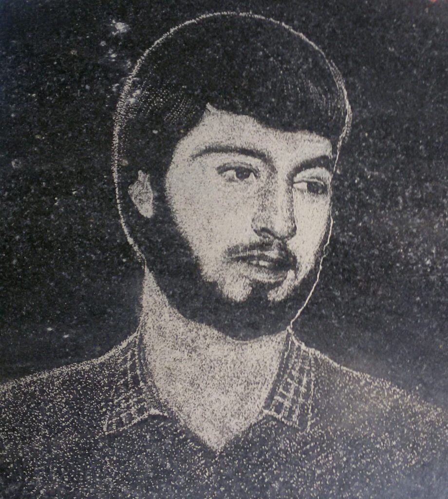 شهید جواد نیک سرشت فرزند محمدحسن