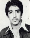 شهید جواد هوشنگی فرزند حسین