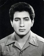 شهید جوزعلی گرگی فرزند میرولی