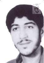 شهید حافظ خدایاری آغمیون فرزند طهماسب