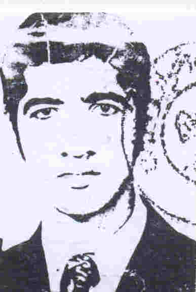 شهید حبیب اله داودآبادی فرزند عزیزاله