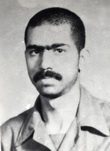شهید حبیب اله غلامی فرزند غلام حسن