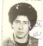 شهید حبیب اله مجدزاده فرزند روح اله