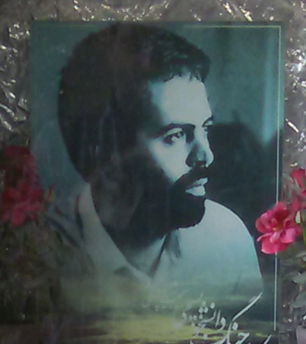 شهید حبیب اله پزشکی فرزند ملک علی