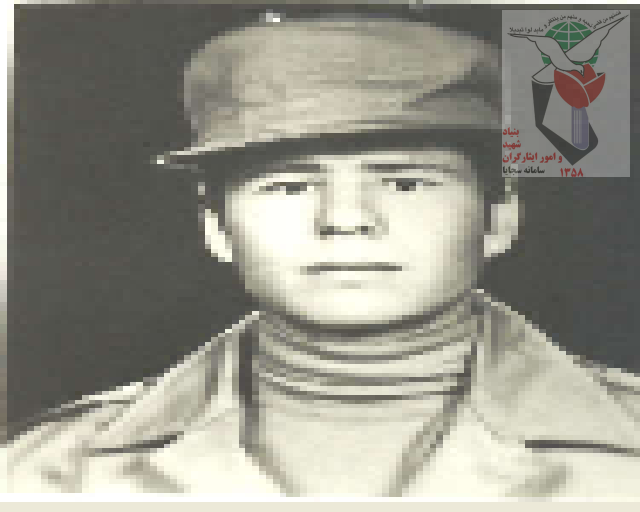 شهید حبیب زیادی فرزند قوچعلی