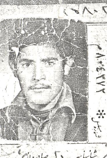 شهید حجت اله جعفری فرزند علی اصغر