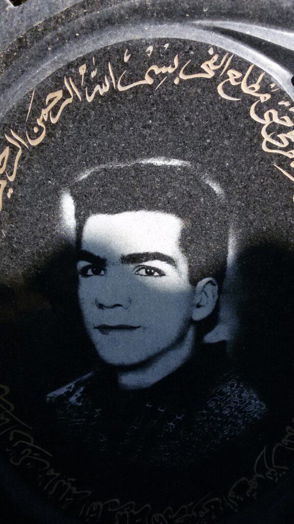 شهید حجت اله سلیمانی فرزند نصرت اله