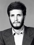 شهید حجت اله محمدی فرزند عباس