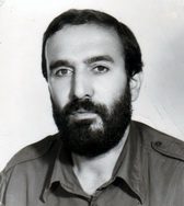 شهید حسن اقبال فرزند حسین
