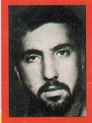 شهید حسن تبریزی فرزند محرم