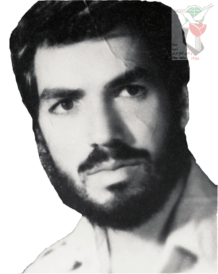 شهید حسن دهقان بزرگی فرزند حسین