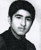 شهید حسن رضی فرزند یداله