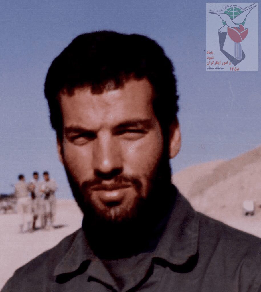 شهید حسن رمضانی گنابادی فرزند مصطفی