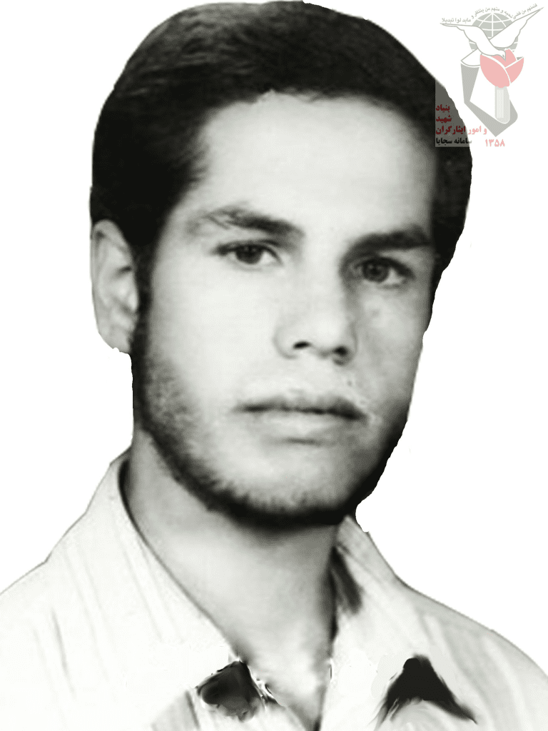 شهید حسن سرآبادانی فرزند عبدالرحیم