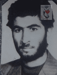 شهید حسن عزیزیان فرزند علی اکبر