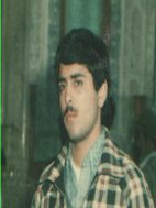 شهید حسن مومنی خوانساری فرزند مرتضی