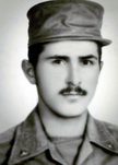 شهید حسن کرمی فرزند حیدرعلی