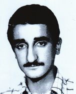 شهید حسین علی امامی فرزند عبدالمجید
