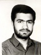 شهید حسین علی امیرآبادی فرزند عبداله