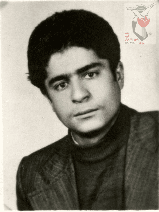 شهید حسین علی رحیم طرقی فرزند محمدآقا