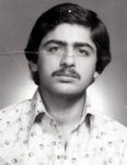 شهید حسین علی عباس علی فرزند علی اصغر