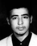 شهید حسین علی فصیحی فرزند محمد
