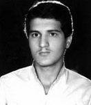شهید حسین علی قربان زاده فرزند غضنفر