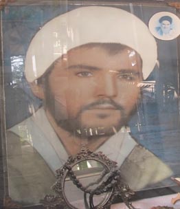 شهید حسین علی محمدی فرزند دد