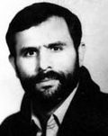 شهید حسین علی پرنور فرزند رمضانعلی