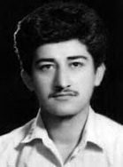 شهید حسین آب نیکی فرزند علی