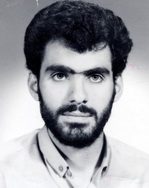شهید حسین آسایش فرزند علی اکبر