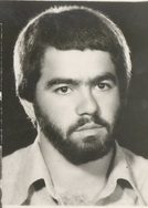 شهید حسین ابراهیمی فرزند رحیم